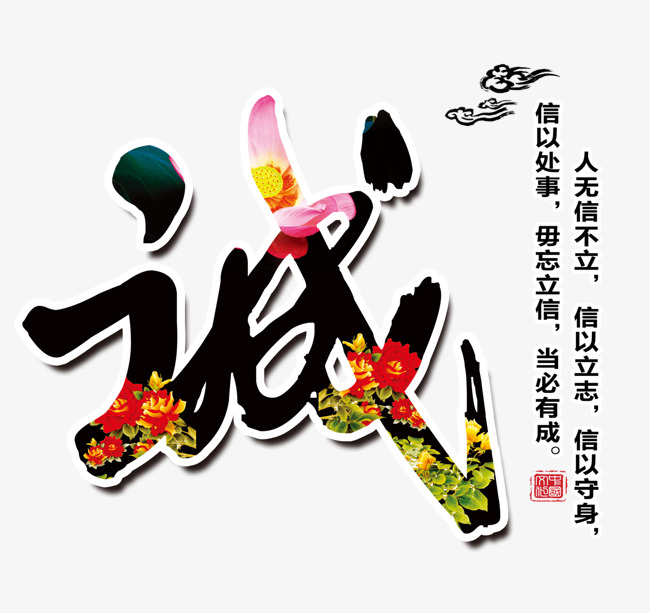 彭州追债公司